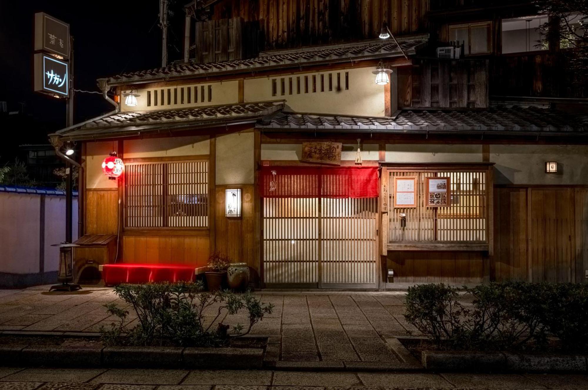 ホステル祇園sora Kyoto Exterior photo