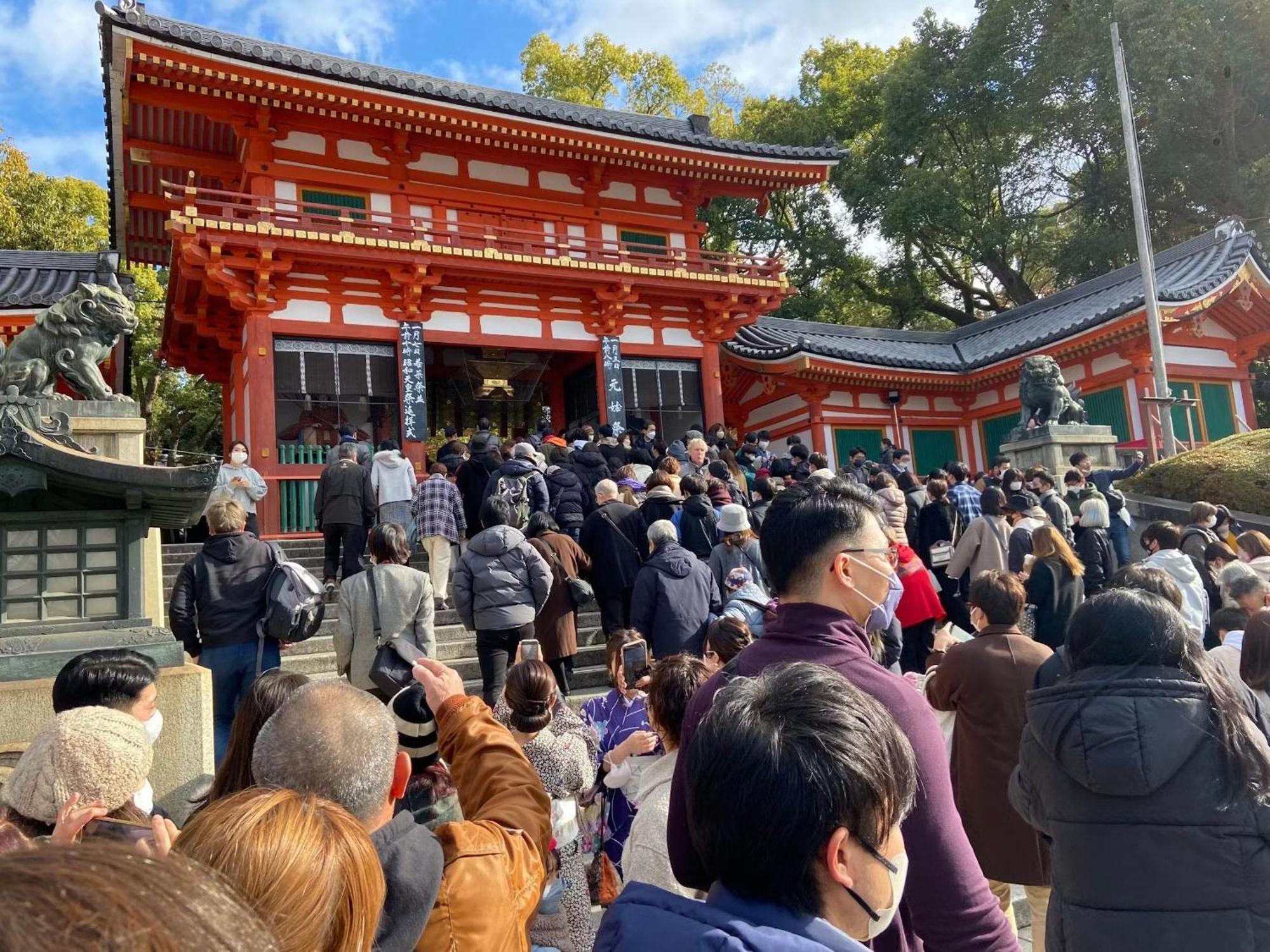 ホステル祇園sora Kyoto Exterior photo