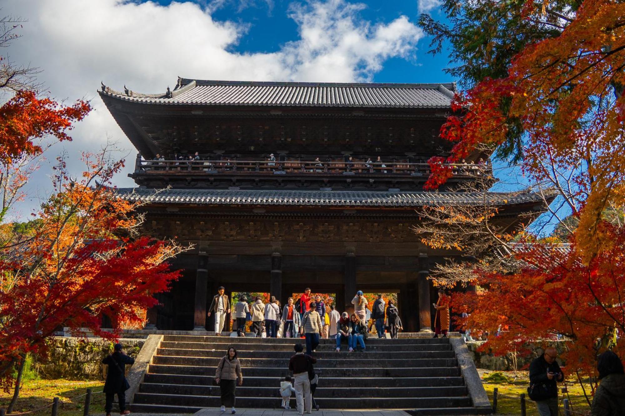 ホステル祇園sora Kyoto Exterior photo